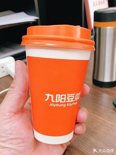 九阳红枣桂圆豆浆图片