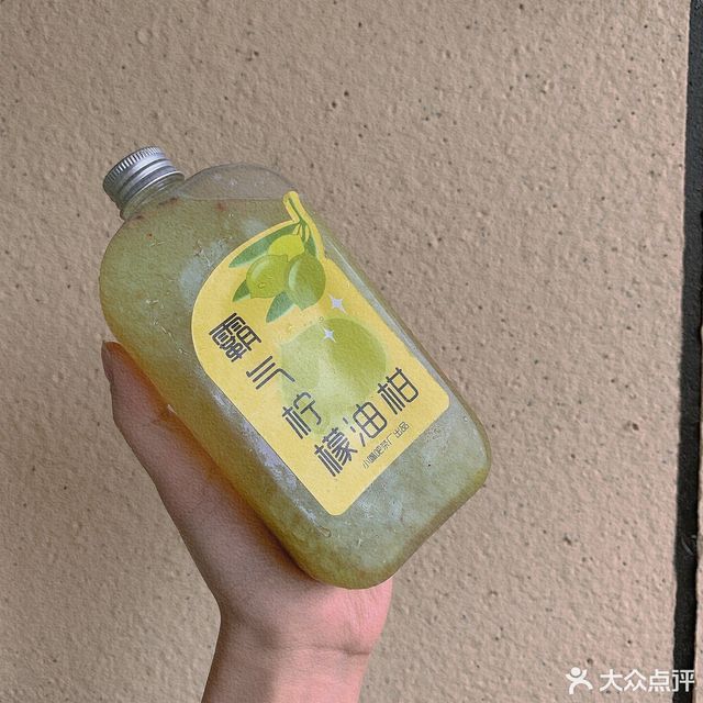 霸气柠檬油柑图片