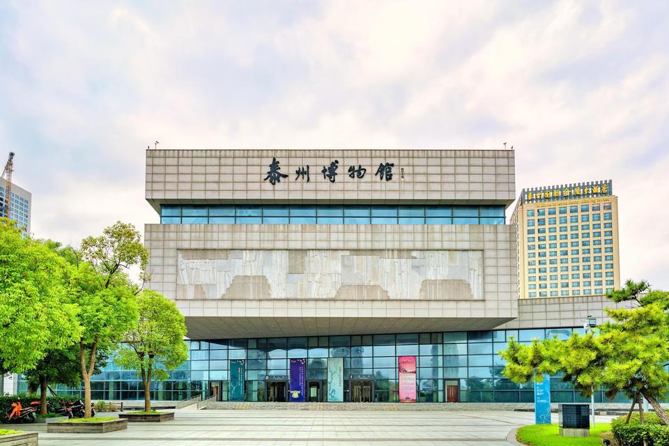 泰州市规划展示馆图片