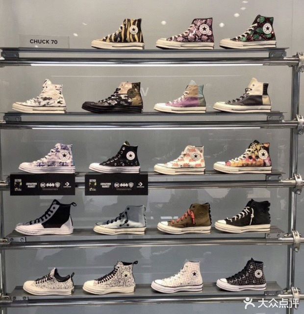 converse(群光广场店)图片