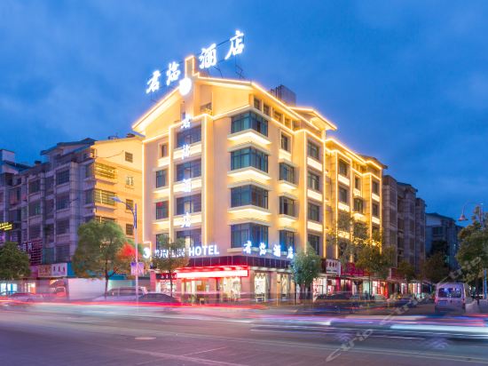 韩熙庭四季酒店