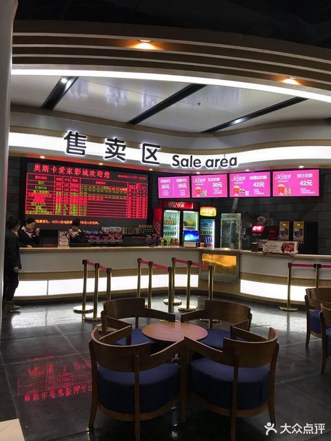 【郑州航空港区富士康】地址电话路线地图