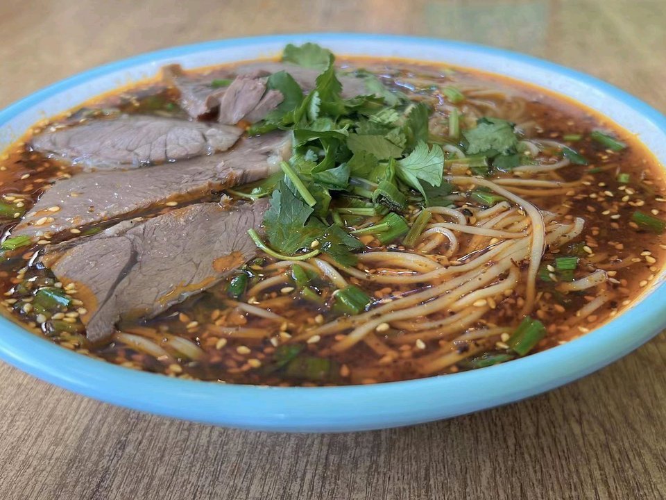 亮涛轩 河州牛肉面图片