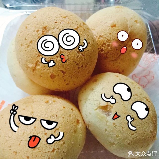 面包新语nova店