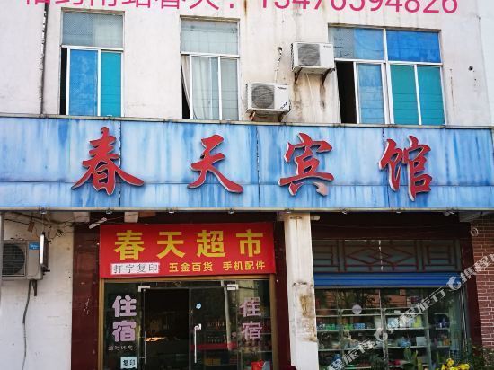 在哪里,在哪儿):黄冈市麻城市火车南站广场北第三排电话:黄广宾馆地址