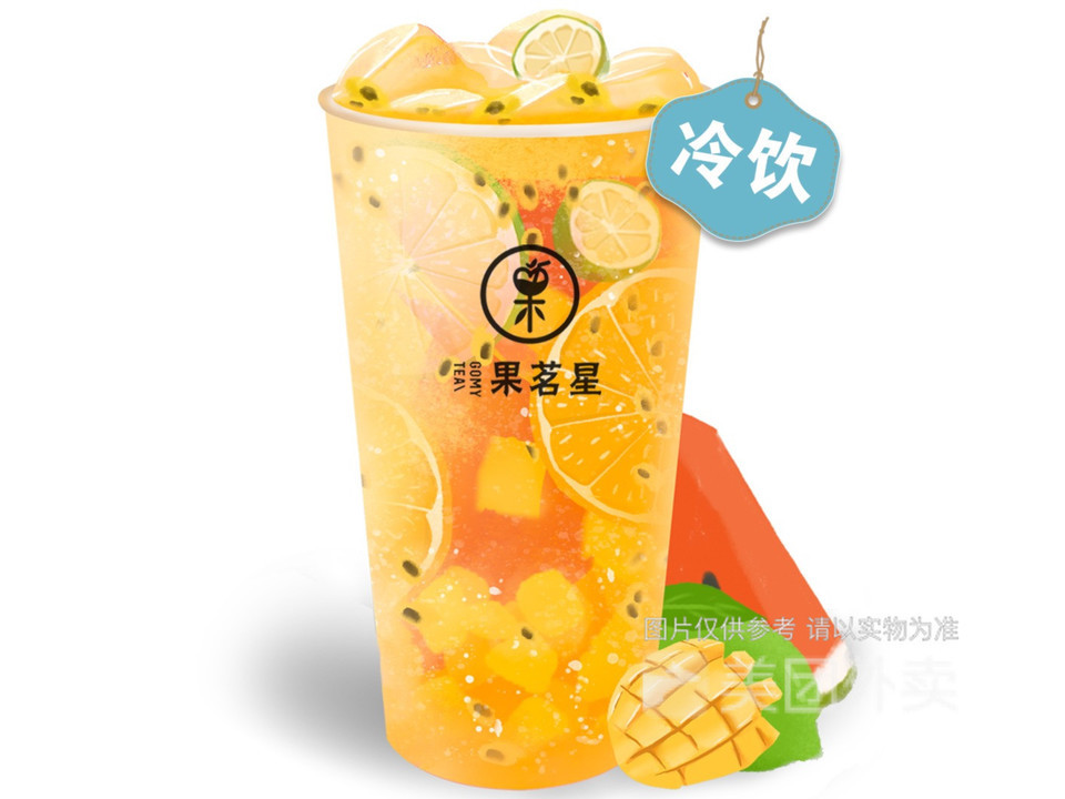 【果茗星(嘉兴凤桥店】果茗星(嘉兴凤桥店)电话_果茗星(嘉兴凤桥店)