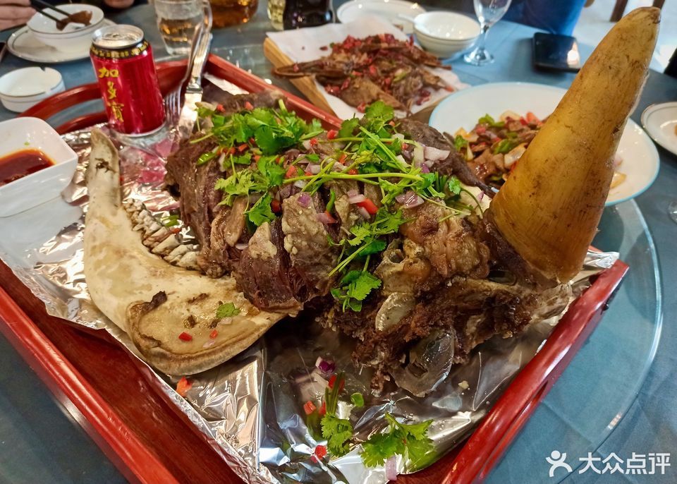 孜然大牛头图片