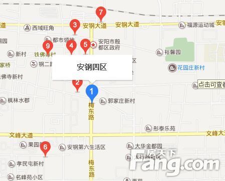 安钢四区地址(位置,怎么去,怎么走,在哪,在哪里,在哪儿):安阳市殷都区