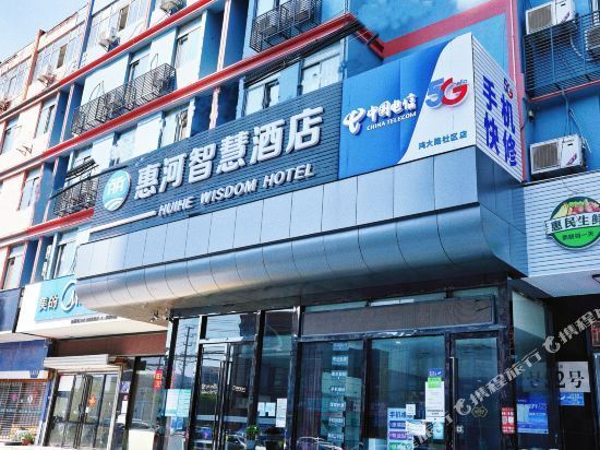 扬州顺心楼万达店