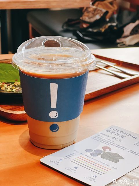 【morse coffee烘焙工坊(天安店)】morse coffee烘焙工坊(天安店)电话