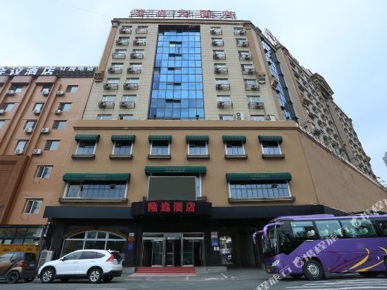 星河大酒店图片