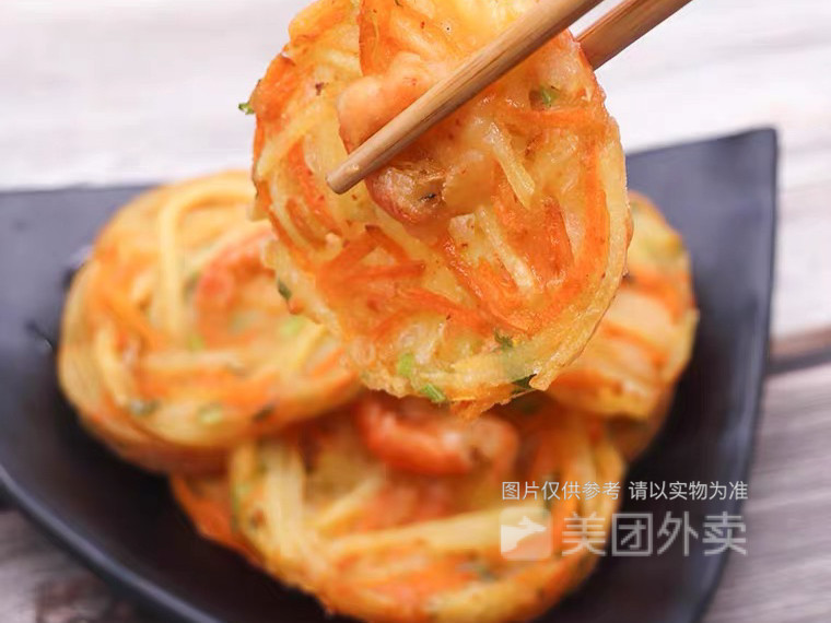 天妇罗蔬菜虾饼图片