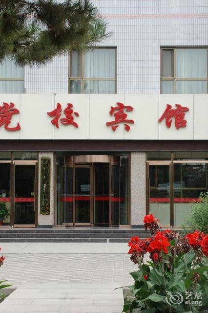 oyo党校宾馆(酒泉古城解放路店)图片