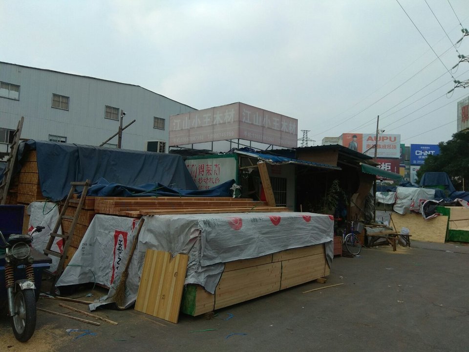 在哪儿):宁波市鄞州区环城南路东段777号电话:方甲木材市场地址(位置