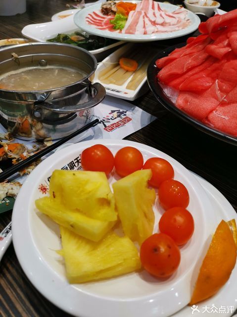 健晟星期天火锅(同江no.2)图片