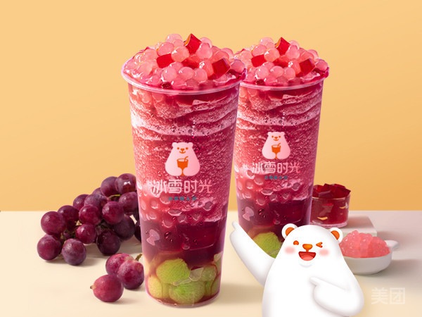 波波多肉葡萄图片