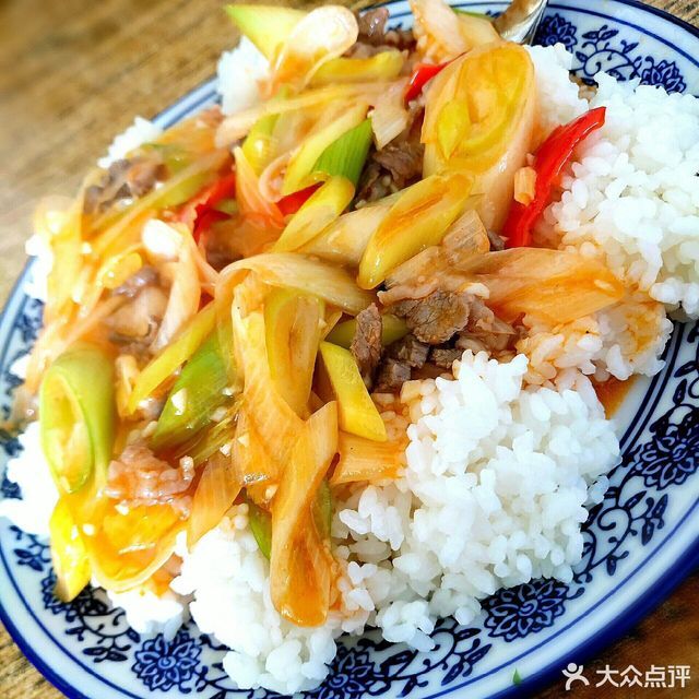 葱爆牛肉盖浇饭图片