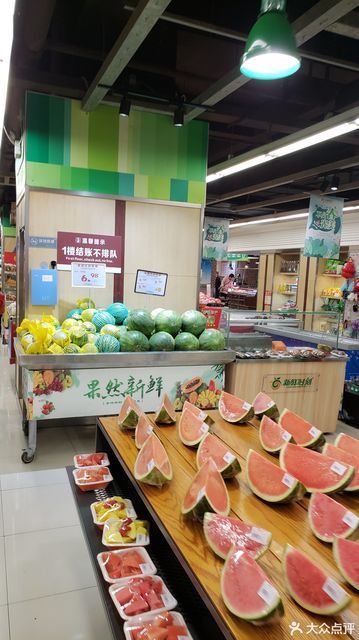 裕隆超市(兴鹤大街店)图片