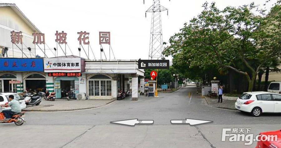 常熟新加坡花园