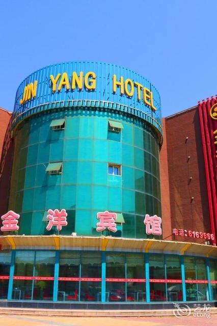 在哪儿):营口市鲅鱼圈区辽东湾大街28中西道口电话:营口艾居连锁酒店