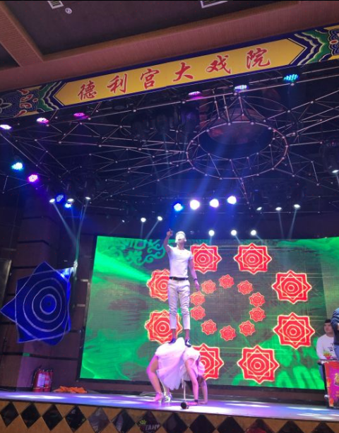 利宫大戏院地址(位置,怎么去,怎么走,在哪,在哪里,在哪儿):鞍山市海城