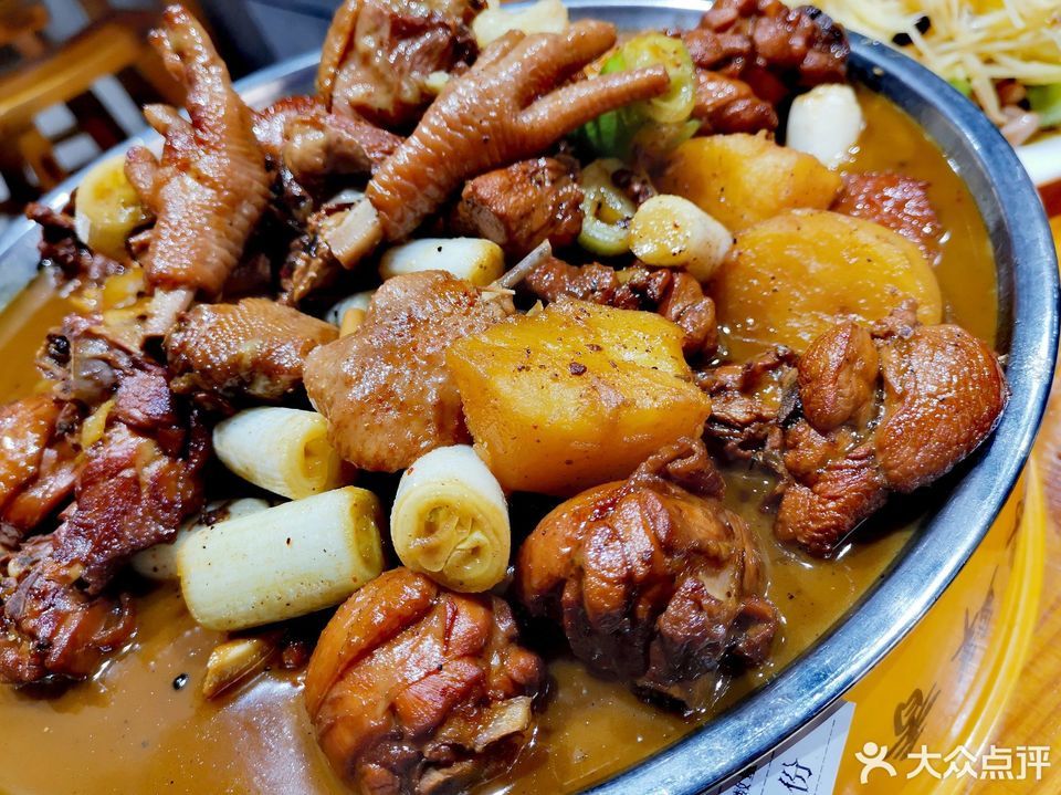 西部来客鲜炒大盘鸡