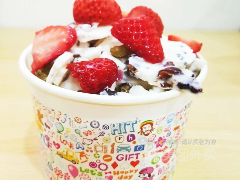 【秦冉冉乳品销售部&王记炒酸奶】秦冉冉乳品销售部