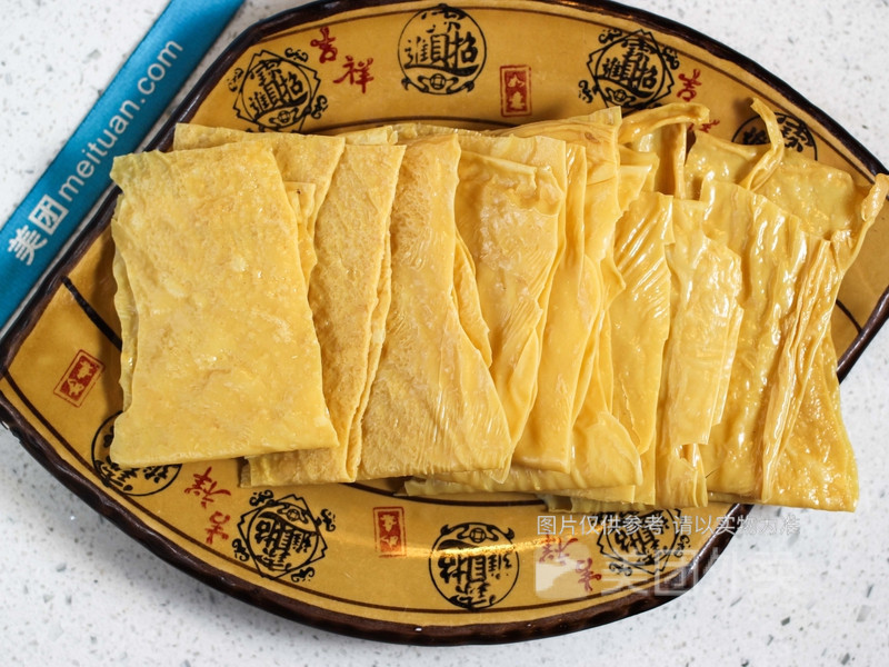 绝味鸭脖合水店