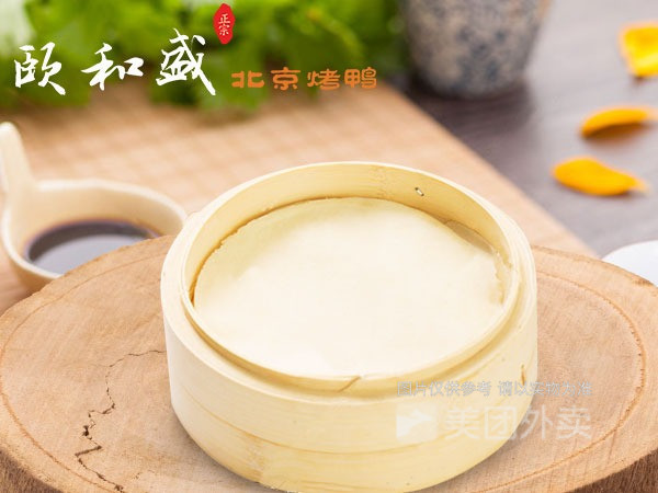 颐和盛北京烤鸭