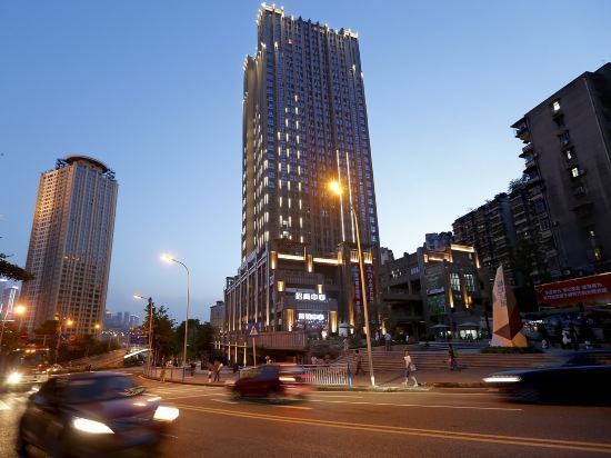 重庆解放碑熊猫公馆