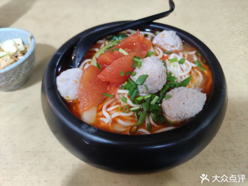 吾家罐罐面水碾河总店