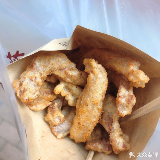 桥头排骨瑞安吾悦广场店