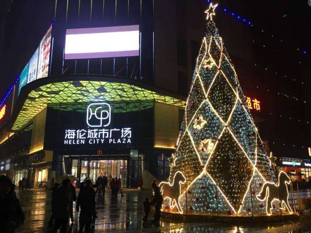 海乐荟地址(位置,怎么去,怎么走,在哪,在哪里,在哪儿):成都市新都区