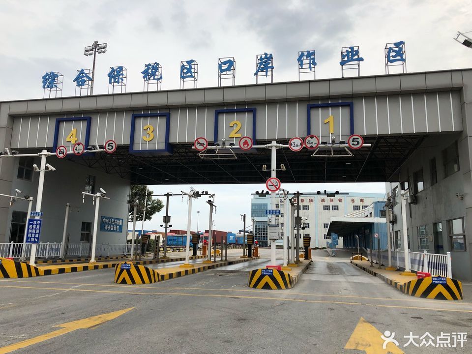 怎么去,怎么走,在哪,在哪里,在哪儿):无锡市新吴区新区无锡高新技术