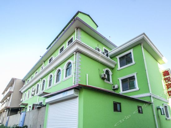 鑫悦宾馆(光明路店)图片