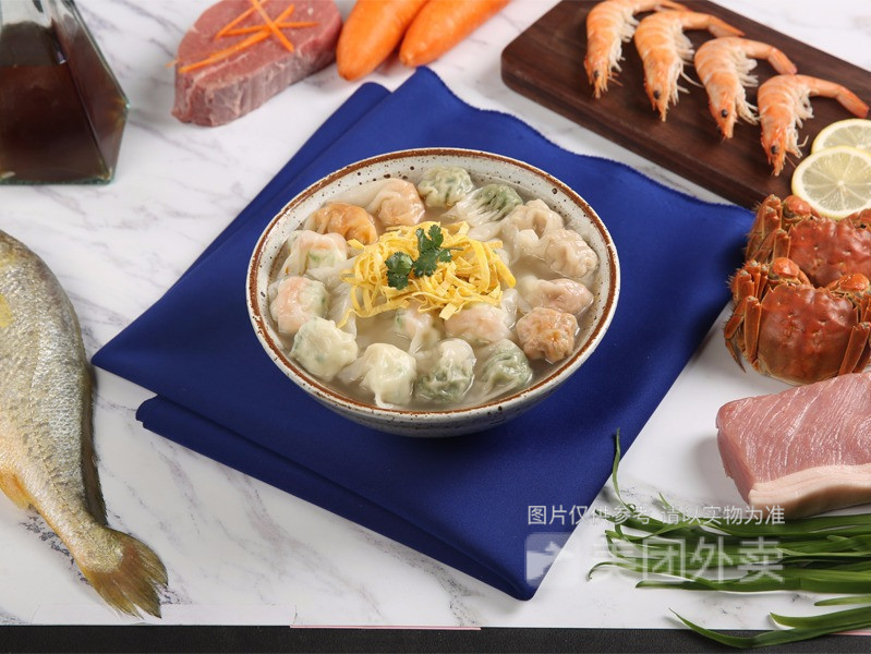 招牌全家福馄饨图片