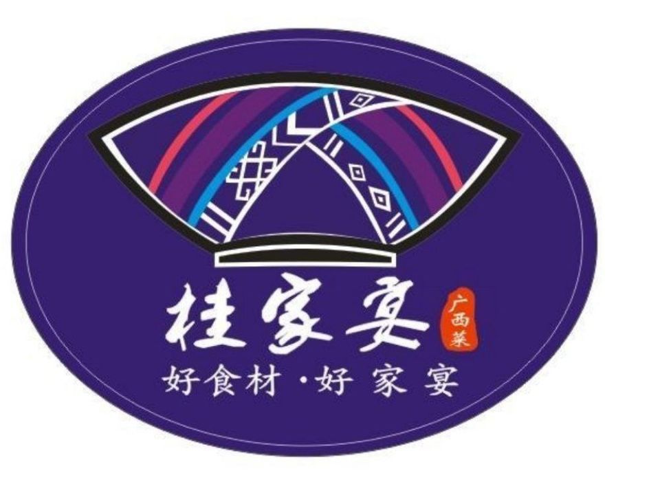 桂家宴(柳南万达店)图片