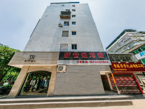 大沥新世纪酒店图片