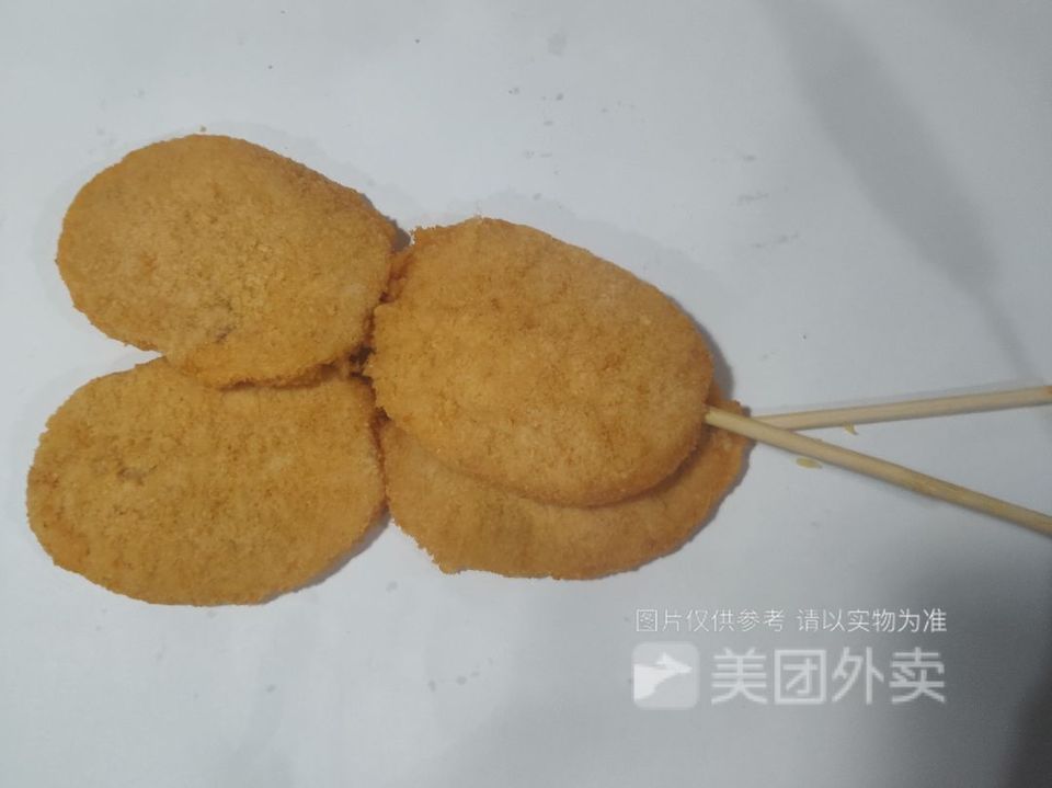 qq鸡排图片