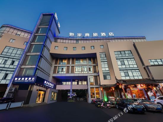 89号(与天门山西路交汇处)汉爵阳明大酒店香格里拉酒店是几星级酒店