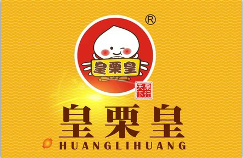 皇栗皇(南航店)地址(位置,怎么去,怎么走,在哪