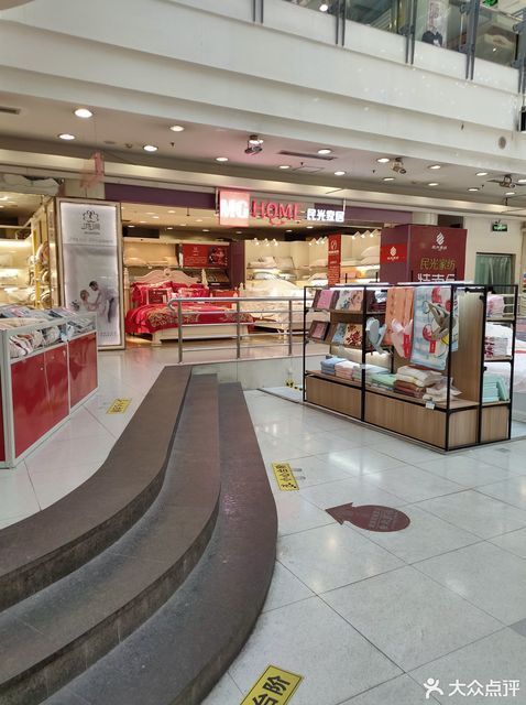 【曹家渡家具商城】地址,电话,路线,周边设施_360地图