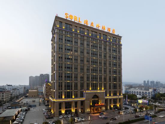 如何进入外滩瑞吉酒店 t01fb14b80471259269.jpg