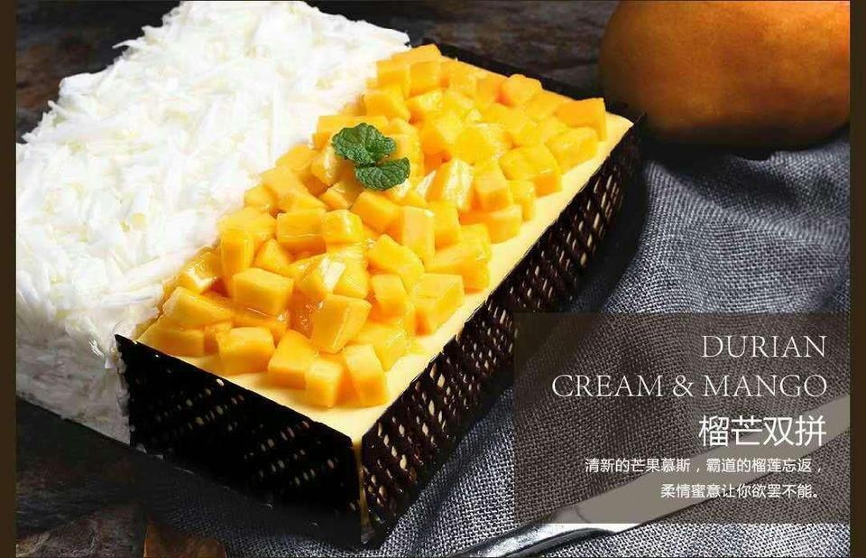 思慕蛋糕梅列店