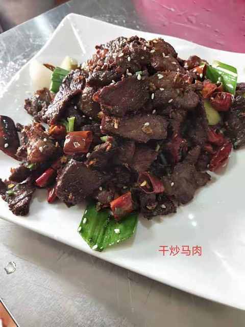 干炒马肉图片