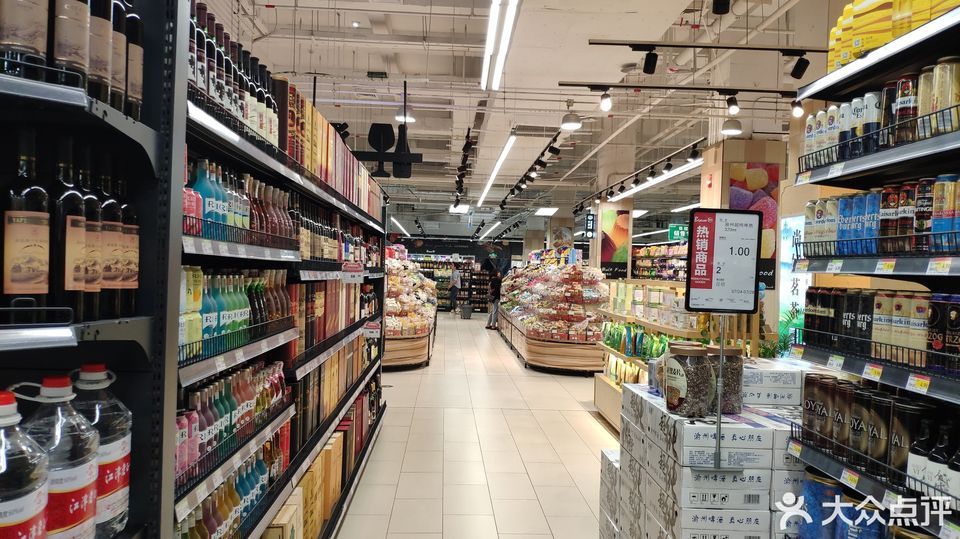 重庆市渝北区人和街道金开大道66号金开协信中心星光天地永辉超市