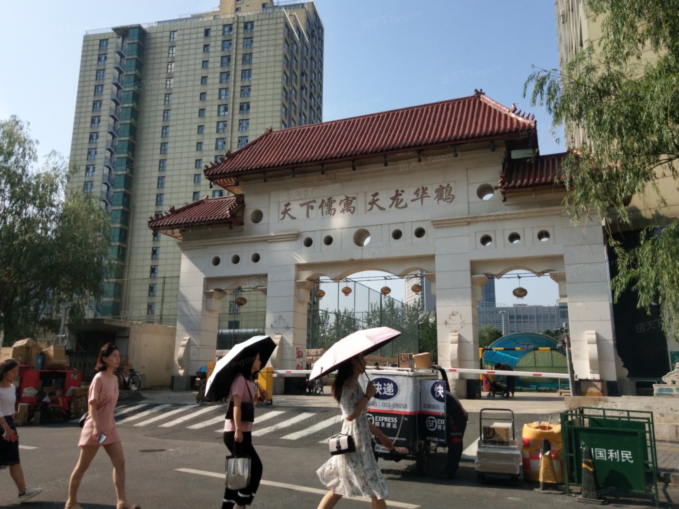 北京307醫院、豐臺區號販子聯系方式「找對人就有號」的簡單介紹 北京307醫院、豐臺區號販子聯系方式「找對人就有號」的簡單介紹