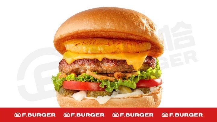 夏威夷菠菠牛堡图片