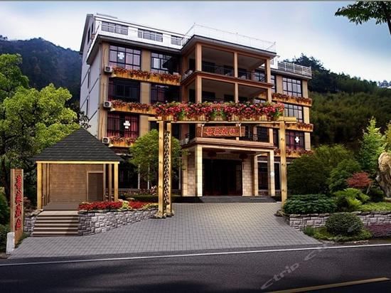 天目山风景区住宿