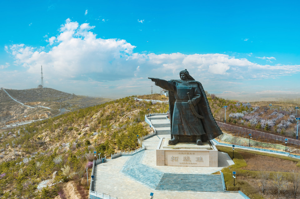 拓跋珪公园图片